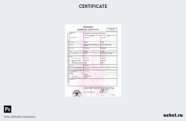 скачать в цифровом формате шаблон свидетельства о браке в регистрации общего рее